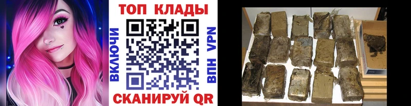 Виды наркотиков купить Дедовск Cocaine  A PVP  АМФ  Меф мяу мяу 
