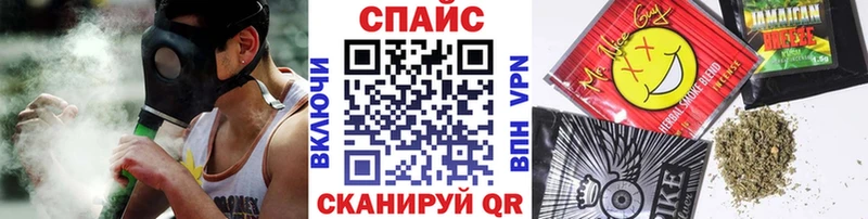 БУТИРАТ 99%  shop наркотические препараты  Дедовск 