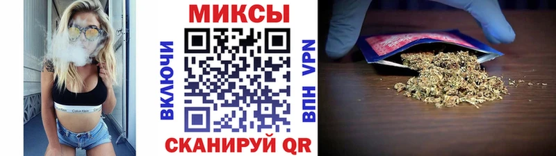 БУТИРАТ 1.4BDO Дедовск