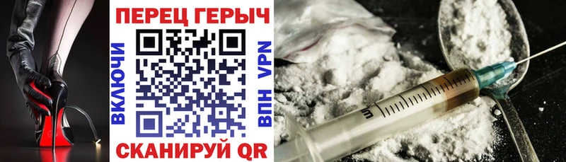 Героин гречка  kraken ONION  Дедовск  хочу  