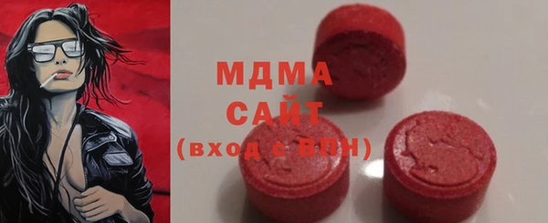 мяу мяу мука Алзамай