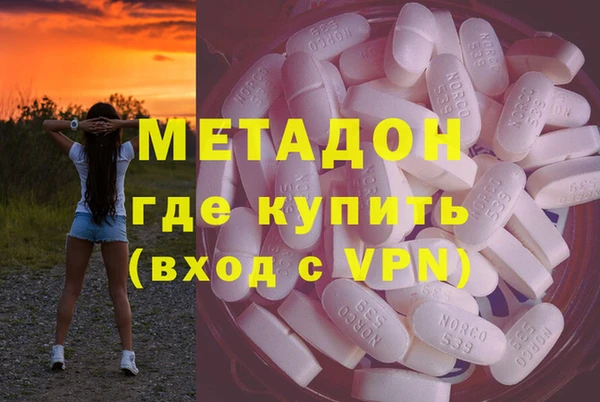 мяу мяу мука Алзамай