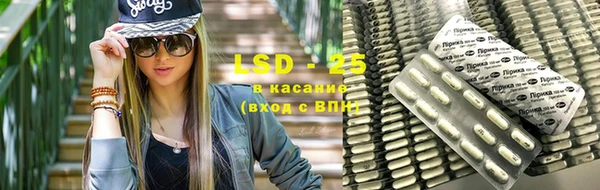 дурь Абаза