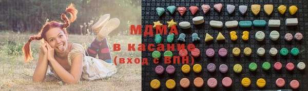 каннабис Алексеевка