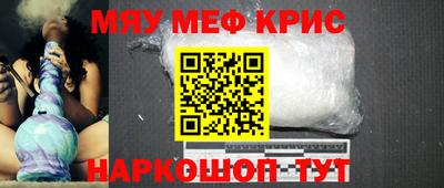 a pvp Кумертау