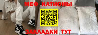 a pvp Кумертау