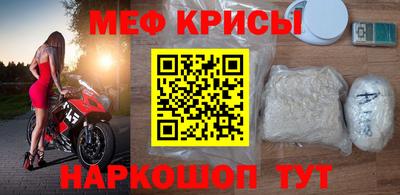 каннабис Кулебаки