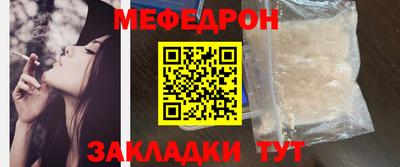гашиш Ликино-Дулёво