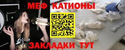 каннабис Кулебаки