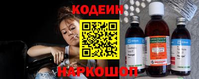 a pvp Кумертау