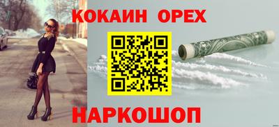 MDMA Premium VHQ Северобайкальск