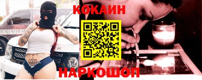 гашиш Ликино-Дулёво