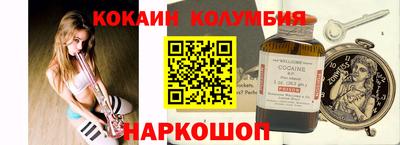 a pvp Кумертау