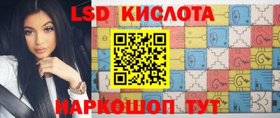 каннабис Кулебаки