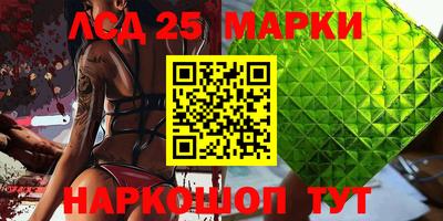 MDMA Кунгур