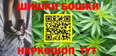 MDMA Кунгур