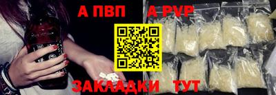 MDMA Кунгур