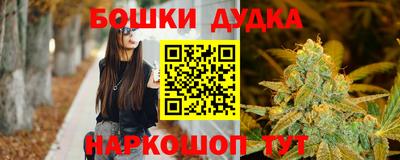 MDMA Кунгур