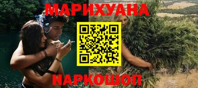 a pvp Кумертау
