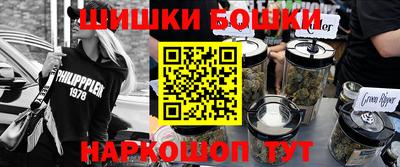 каннабис Кулебаки