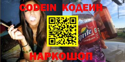 каннабис Кулебаки