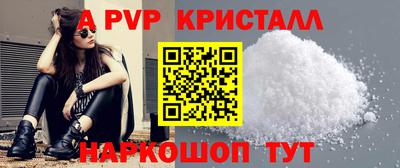 MDMA Кунгур