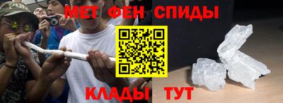 a pvp Кумертау