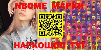 каннабис Кулебаки