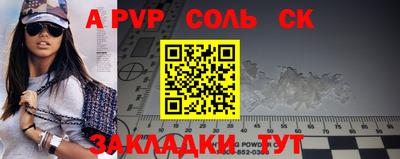 MDMA Кунгур