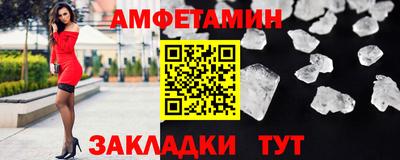 MDMA Кунгур