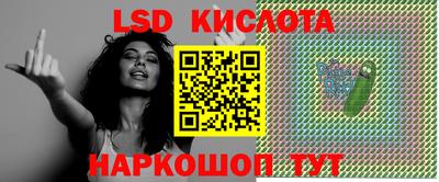 a pvp Кумертау