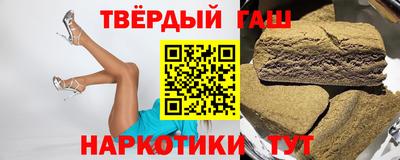 каннабис Кулебаки