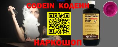 MDMA Кунгур