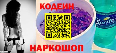 a pvp Кумертау