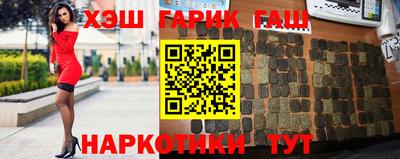 каннабис Кулебаки
