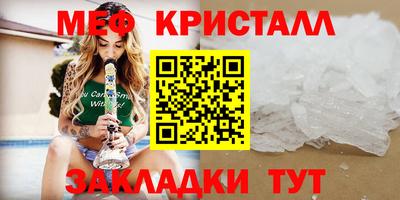 a pvp Кумертау