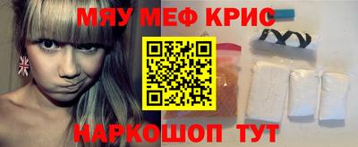 a pvp Кумертау