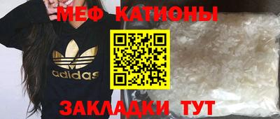 a pvp Кумертау