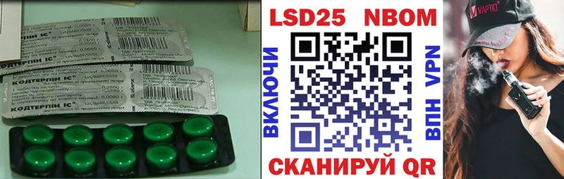 ЛСД экстази ecstasy  blacksprut ONION  Дедовск 