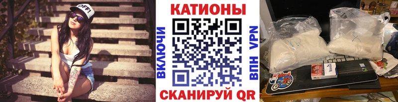 МЕФ мука  blacksprut маркетплейс  Дедовск 