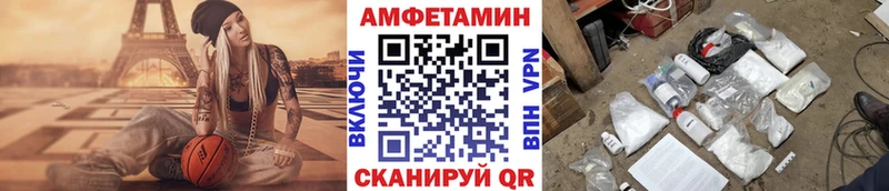 Первитин винт Дедовск